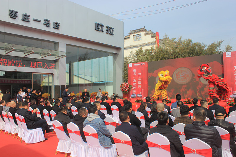 ������u���@�G�������W���ٳ��µ�ɽ�|һ�R�����f��4S���_�I(y��)��