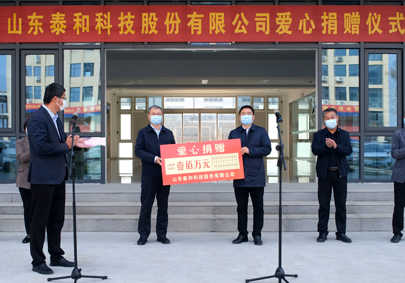 ��ٛ(z��ng)100�f(w��n)��ɽ�|̩�ͿƼ��ɷ����޹�˾���������f�(zh��n)�������