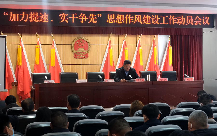 �����f�(zh��n)2023�ꡰ������������(sh��)�ɠ�(zh��ng)�ȡ�˼�����L(f��ng)���O(sh��)������(d��ng)�T��(hu��)�h