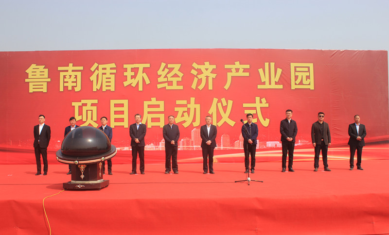 ��Ͷ�Y11.6�|Ԫ������ѭ�h(hu��n)��(j��ng)���a(ch��n)�I(y��)�@�Ŀ�������(zh��n)����