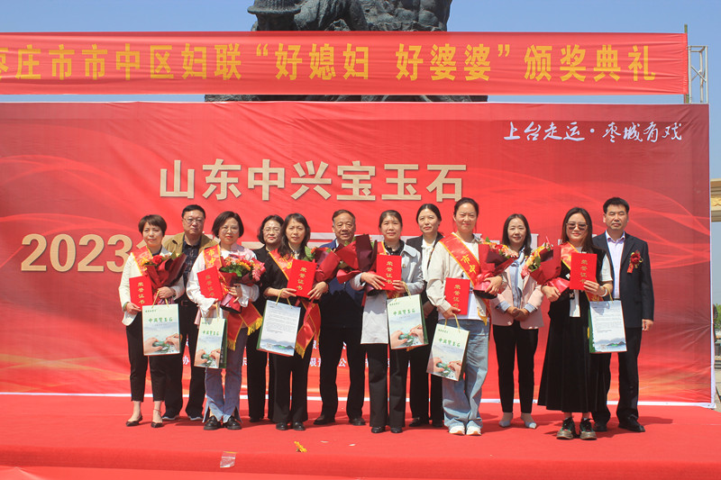 ���d����ʯ��������ʯ�Ļ���(ji��)�ߡ����Ѕ^(q��)��ϱ�D�������š����û��