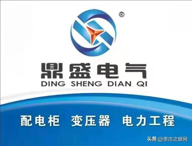 ��ץ�M������Ч���a����ɽ�|��ʢ늚�GGD�_�P�񡢭h(hu��n)�W��l(f��)���m��