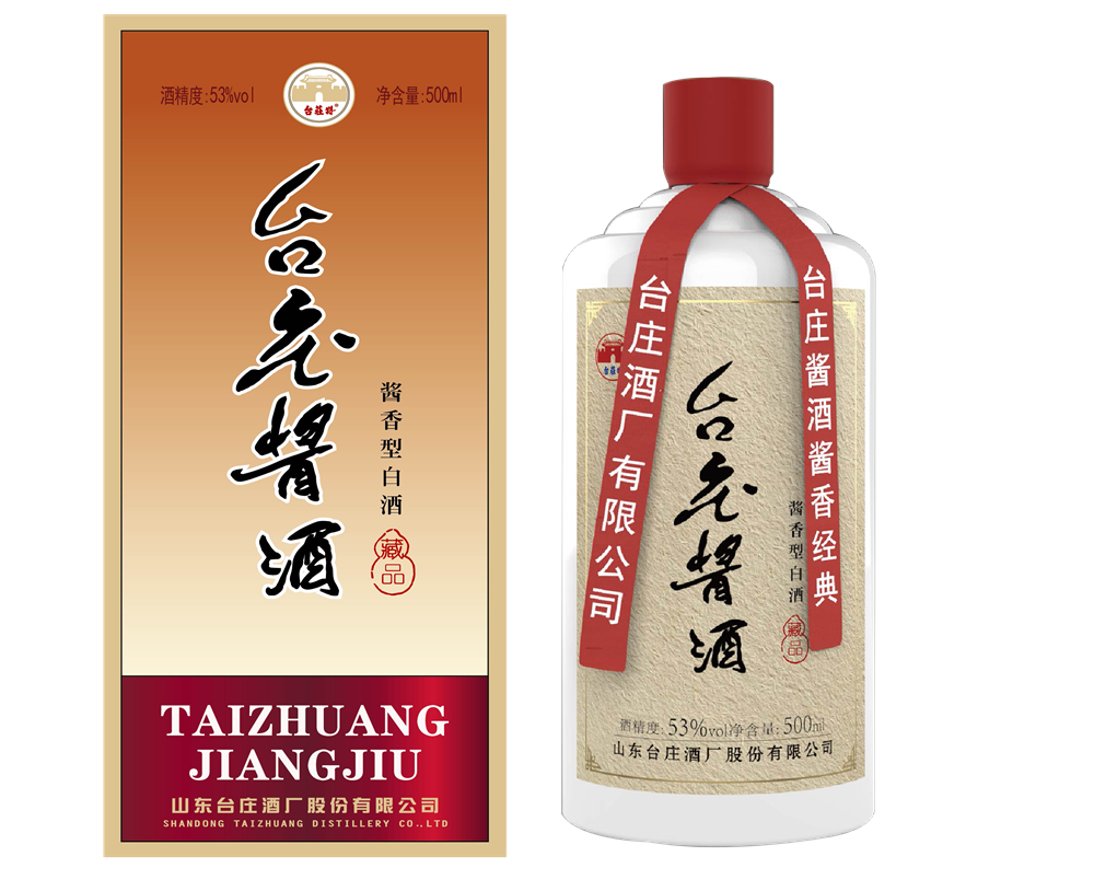 �_(t��i)�f�u�ƣ��r(sh��)��18�����_(t��i)�f�ƏS�u���Ͱ׾���Ʒ��������