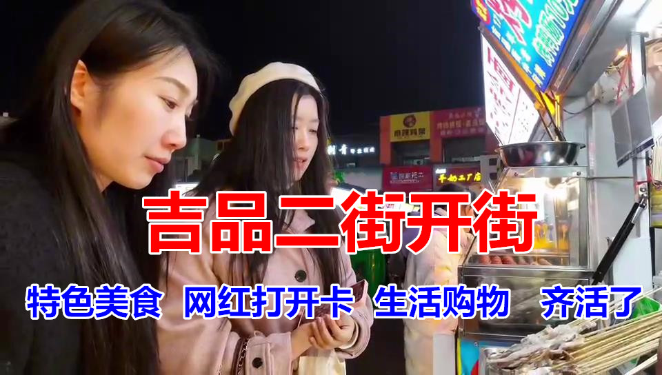 �@�G���������f���Ѕ^(q��)��Ʒ���ָ��������_��ˢ������Ȧ��