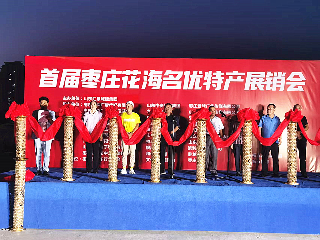 ����֮�����خa(ch��n)֮��(y��u)�����׌×��f��������(y��u)�خa(ch��n)չ�N��(hu��)ʢ���_Ļ