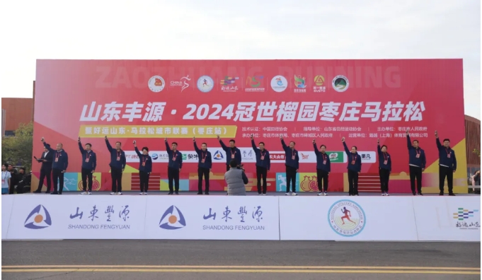 2024������@���f�R���ɈA�M(m��n)�չ�