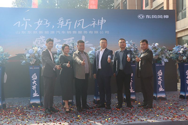 ���L(f��ng)�����������|�L(f��ng)�L(f��ng)��ȫ����������ꗗ�f��ʢ���_�I(y��)