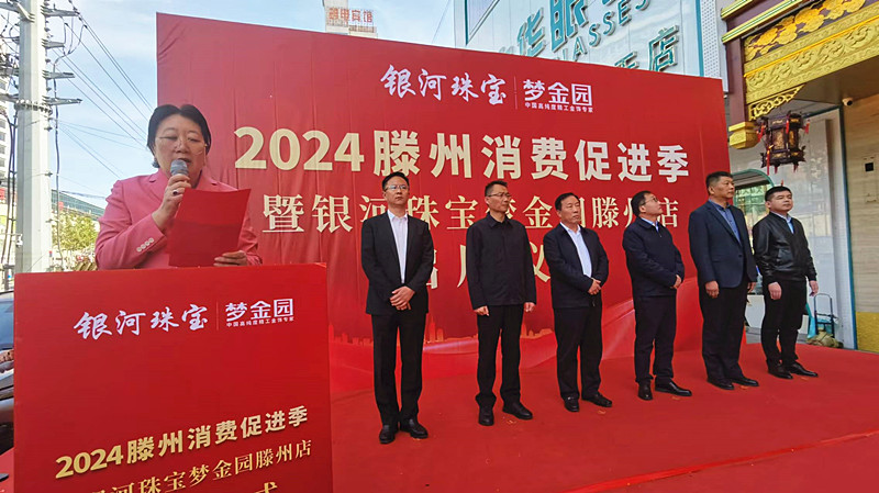 �貆�Ļ���y���錚��(m��ng)���@�S������݆���V��(ch��ng)��ʢ���_�I(y��)