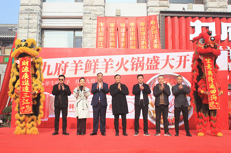 �B(y��ng)�����������Ÿ����r����������Ȫ����ʽ�_�I(y��)����ʳʢ����u