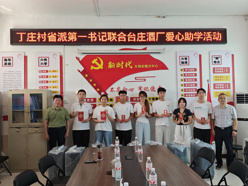 ���f��ʡ�ɵ�һ��ӛ(li��n)���_�f�ƏS�_չ�������W���